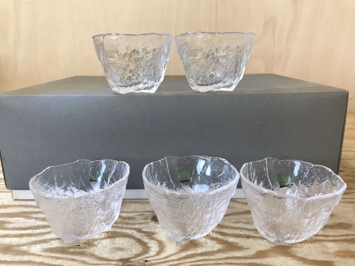 キッチン・食器 HOYA CRYSTAL GLASS 保谷クリスタル 小鉢 ボウル 5客セット