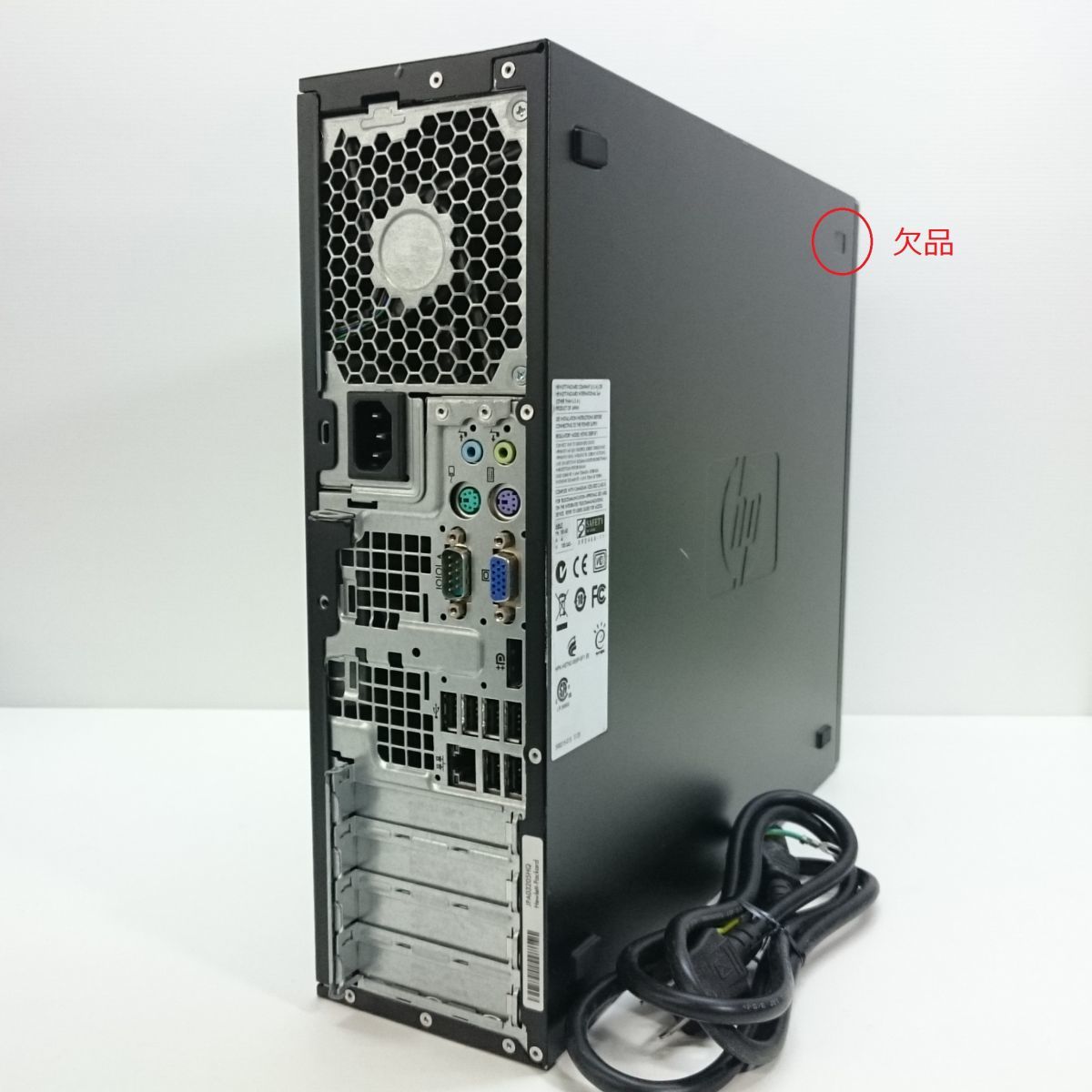 0 Elite HP Compaq SFF Desktop Core - Hp PC, Intel i5 PC Computer 