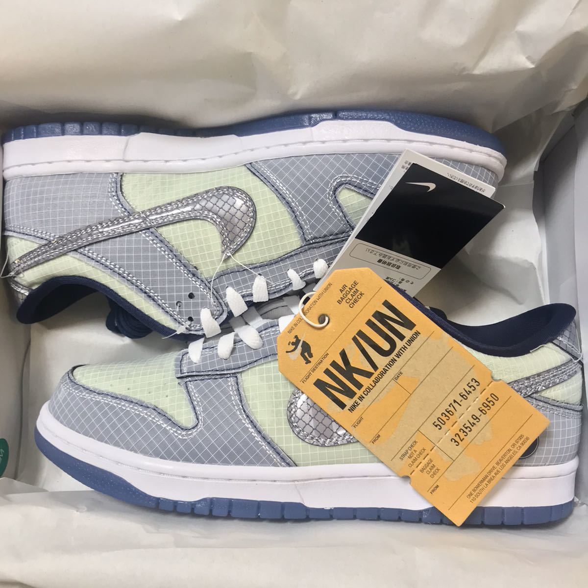 UNION LA X NIKE DUNK LOW PASSPORT PACK Pistachio ユニオン ナイキ 
