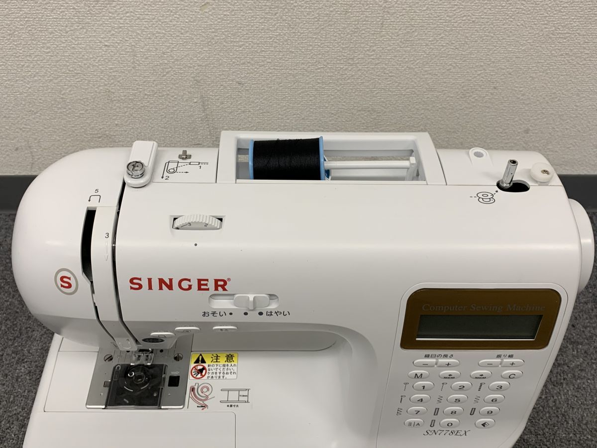SINGER しろ SN778EX ミシン 動作品