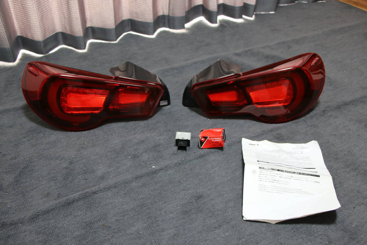 超希少 入手困難 点灯OK】86 BRZ ZN6 ZC6 TOMS TOM