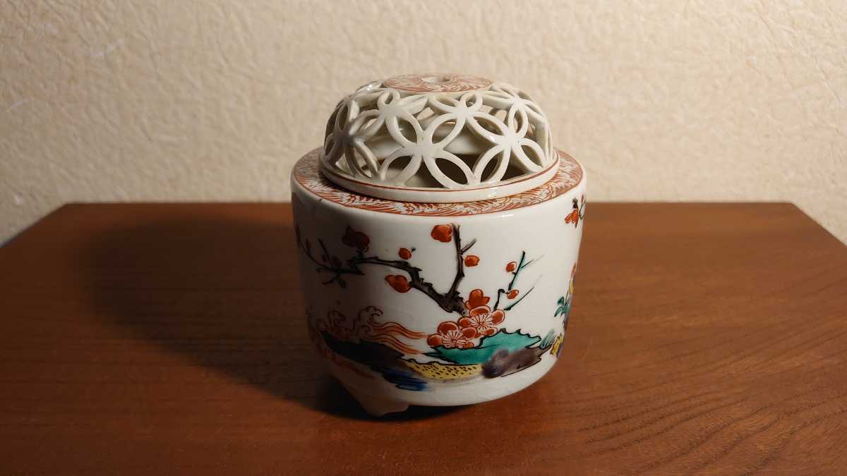 角福 九谷焼 古九谷 九谷 江戸期 香炉 吉田屋 旧家蔵出し 鑑賞陶器