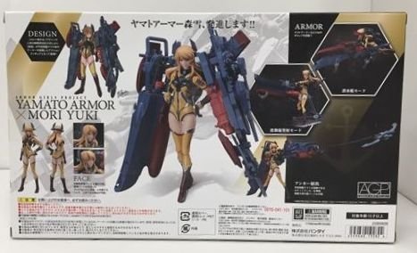 Kc463 宇宙戦艦ヤマト22 愛の戦士たち アーマーガールズプロジェクト Agp ヤマトアーマー 森雪 バンダイ 宇宙戦艦ヤマト 売買されたオークション情報 Yahooの商品情報をアーカイブ公開 オークファン Aucfan Com