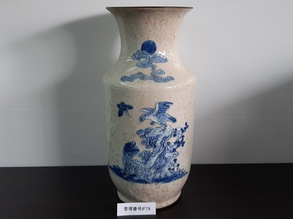 松林庵 玉村登陽 作 萩茶碗 共箱 茶道具 保証品YA9728 日本の陶磁 工芸品
