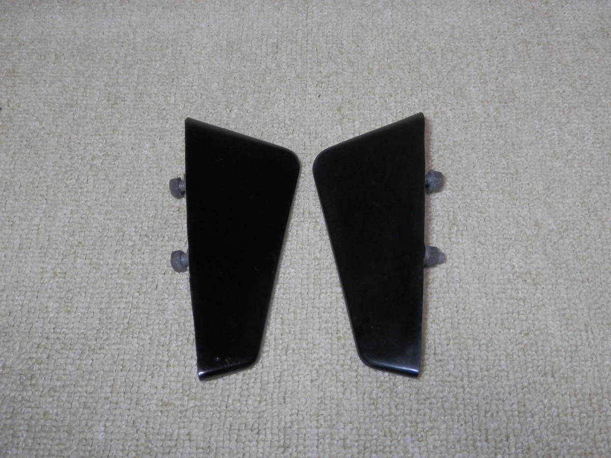gsx250s カタナ250 gsx400s カタナ400 フロントカウルアンダー 