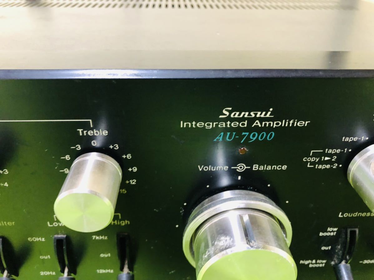 プリメインアンプ AU-7900 SANSUI サンスイ 山水 40年以上前のSansui