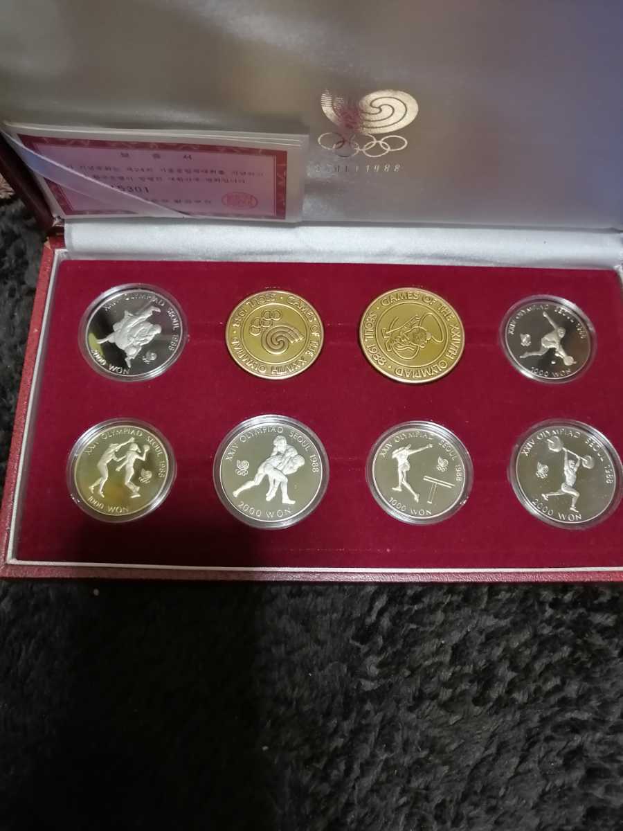 94年USAハワールドカップ02日韓ワールドカップ88年ソウルオリンピック記念銀貨インスブルックオリンピック記念銀貨　　 アメリカ1994年FIFAワールドカップアメリカ大会記念 プルーフセット ワールドカップ1994。6月22日。アメリカ-コロンビア 0 カタールW杯を前に見る、1994年アメリカ大会の「最高にかっこいい (2&frasl;3