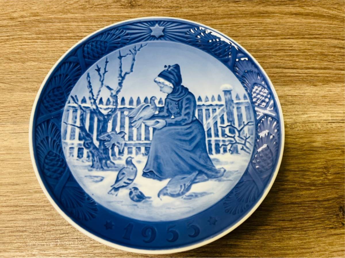 ロイヤルコペンハーゲン 1955年『 ファーネ島の少女 』イヤープレート