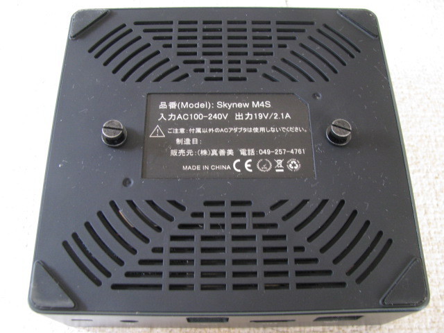 K6465/デスクトップPC/Skynew M4S(デスクトップ)｜売買された 