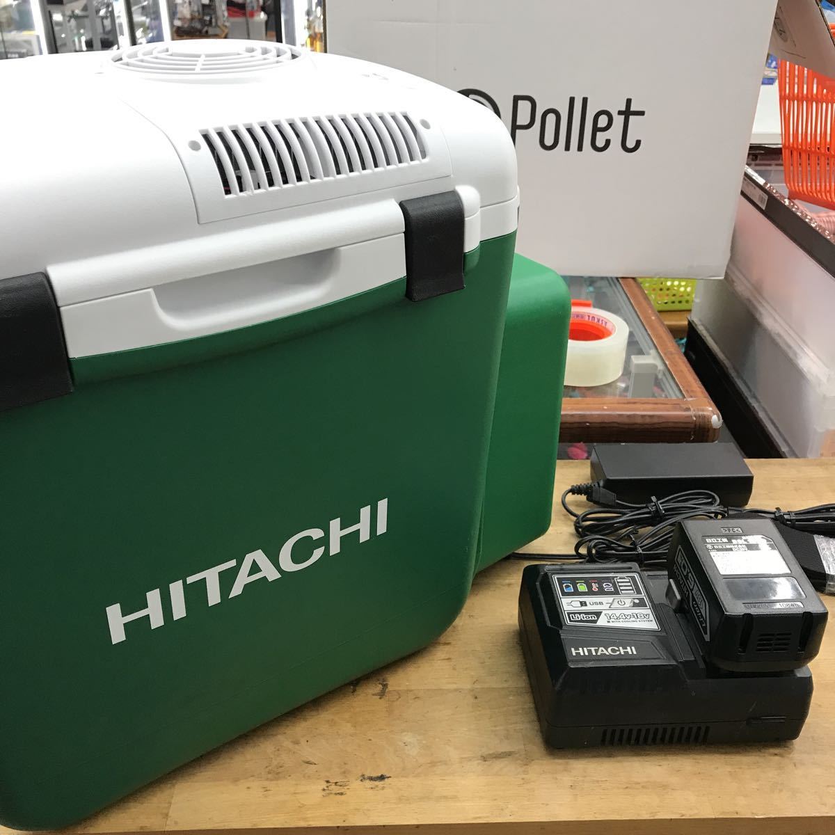 サ)【動作確認済み】HiKOKI （旧日立工機）コードレス冷温庫 UL18DSL 管理yoshimaco コードレス冷温庫 ※旧:日立工機) ☆ハイコーキ(HIKOKI ★ハイコーキ(HIKOKI UL18DD(XMZ UL18DB(NMG