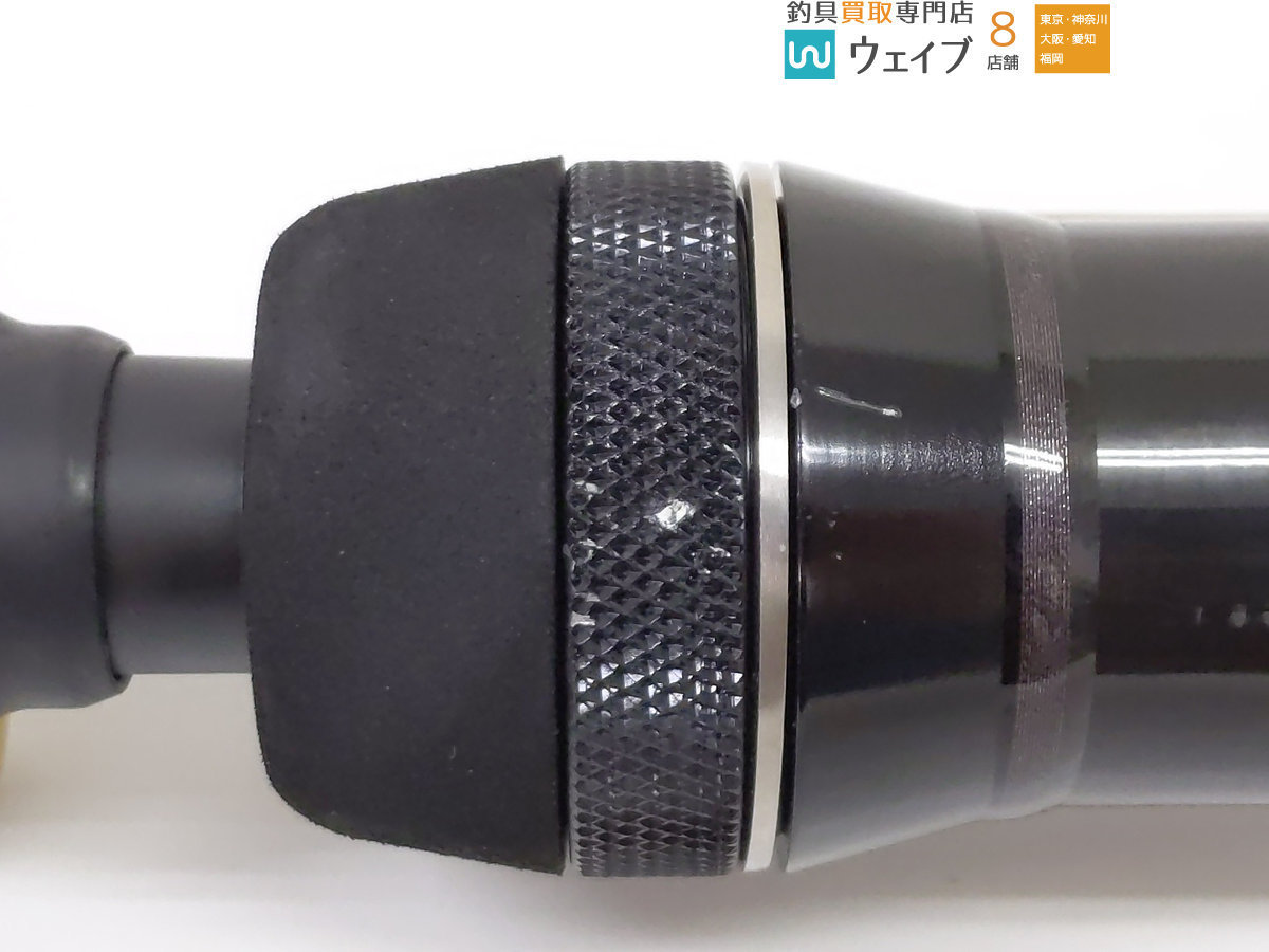 tailwalk CatchBar 改 MICRO 630 ランディングツール tailwalk（テイル