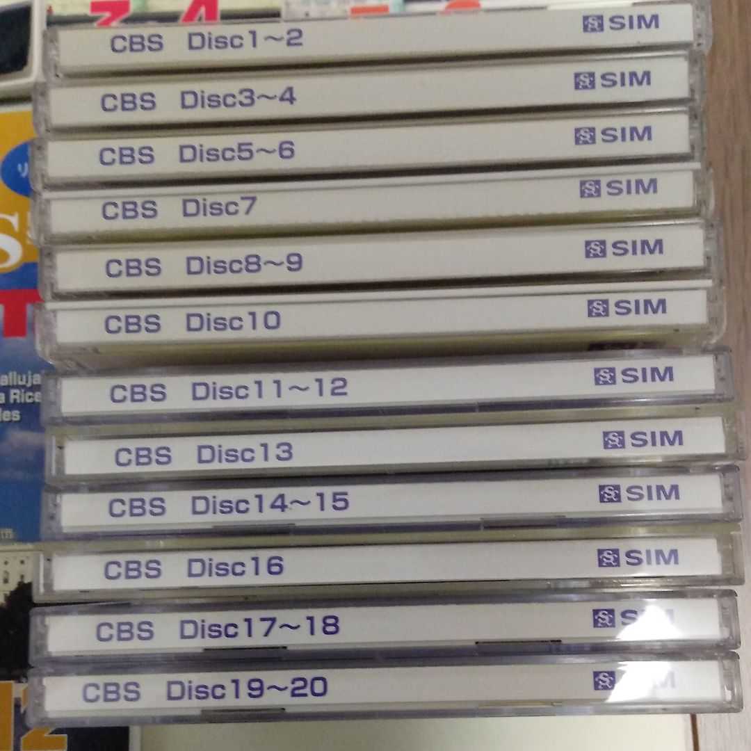 スーパーエルマー CBS ADVANCED(CBSコース) 英語学習 ソースネクスト