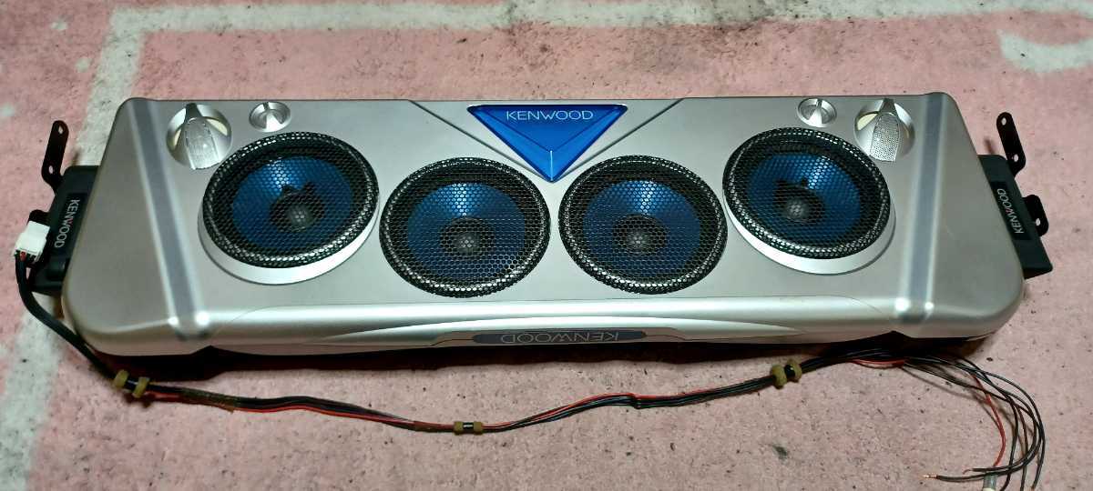 人気定番，SALE ダイハツオプション ケンウッド KSC-RZ6000 4WAY 8スピーカー ジャンク品(天吊り、天井タイプ)｜売買されたオークション情報、yahooの商品情報をアーカイブ公開 - オークファン 天吊り、天井タイプ