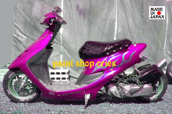 AF18 25 27 28 34 35 DIOディオ車高調整式リアリジットショック300