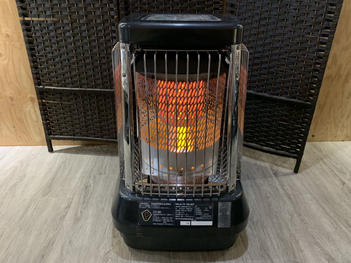ダイニチ ブルーヒーター FM-181F 業務用 00年製 石油ファン ダイニチ 