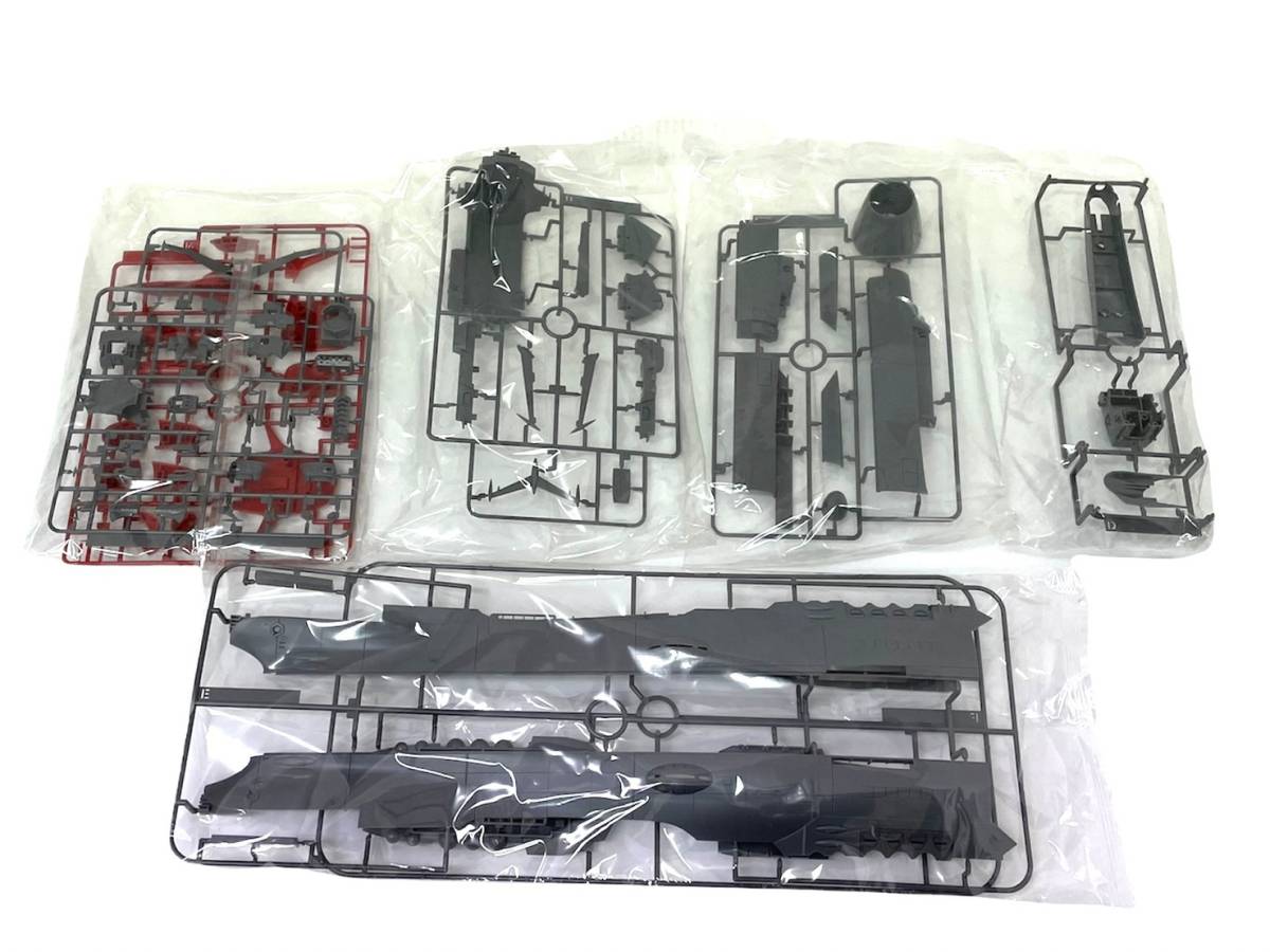 未組立】BANDAI/バンダイ 国連宇宙海軍 恒星間航行用 超弩級宇宙戦艦