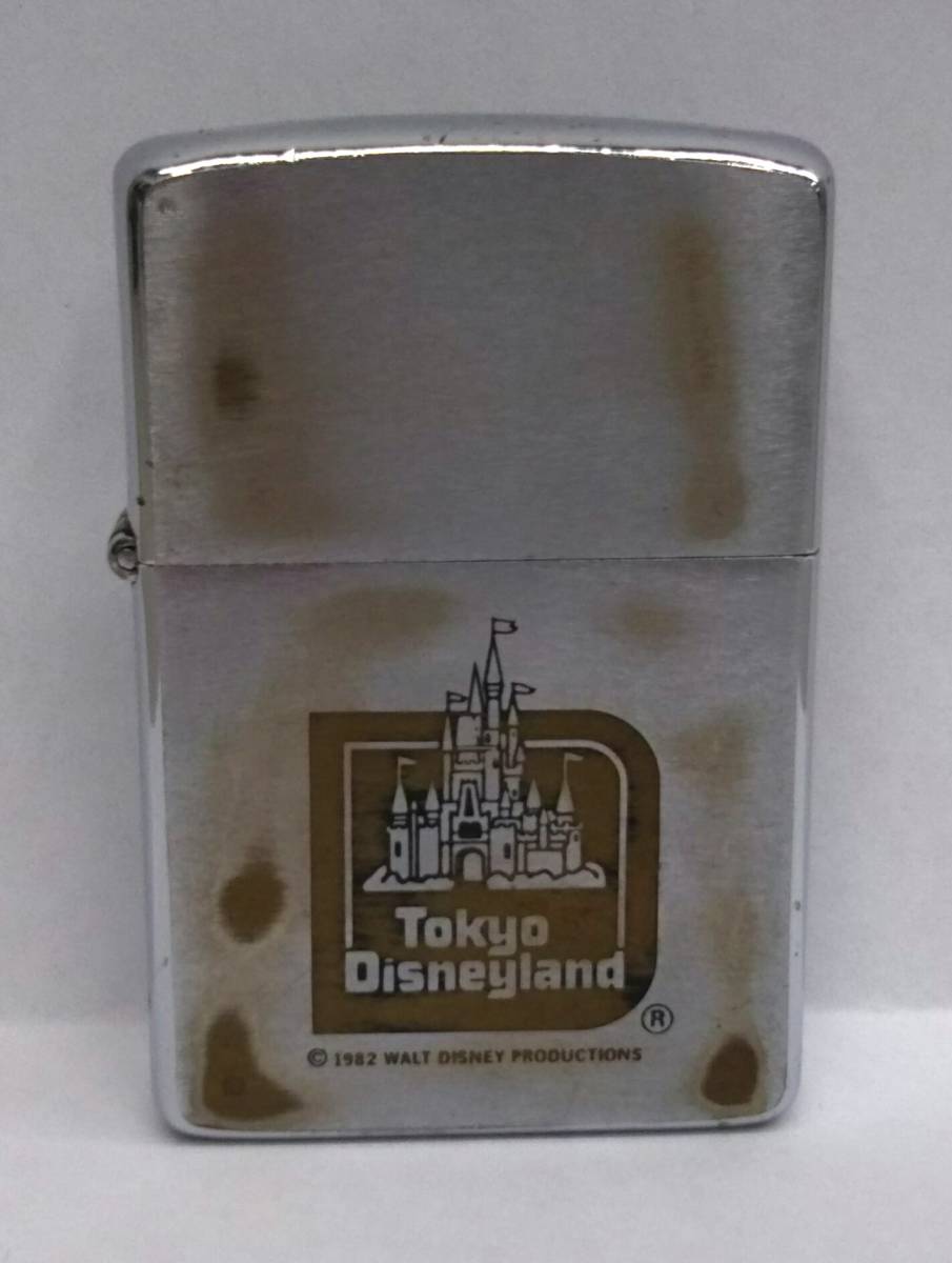 Hanbai Tuu Hanbai Zippo ディズニーランド開業記念 de997f Onrain Sutoa Tyokuhan Www Tarkesa Com Hanbai Tuu Hanbai Zippo ディズニーランド開業記念 de997f Onrain Sutoa Tyokuhan Www Tarkesa Com