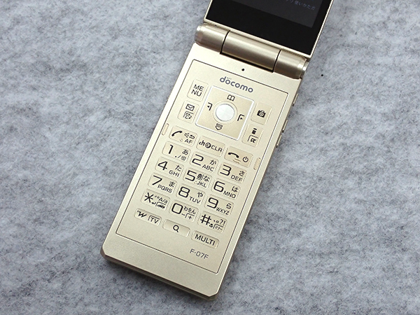 ドコモ F-07F ガラケー 携帯電話 ☆【中古】docomo F-07F ゴールド 金