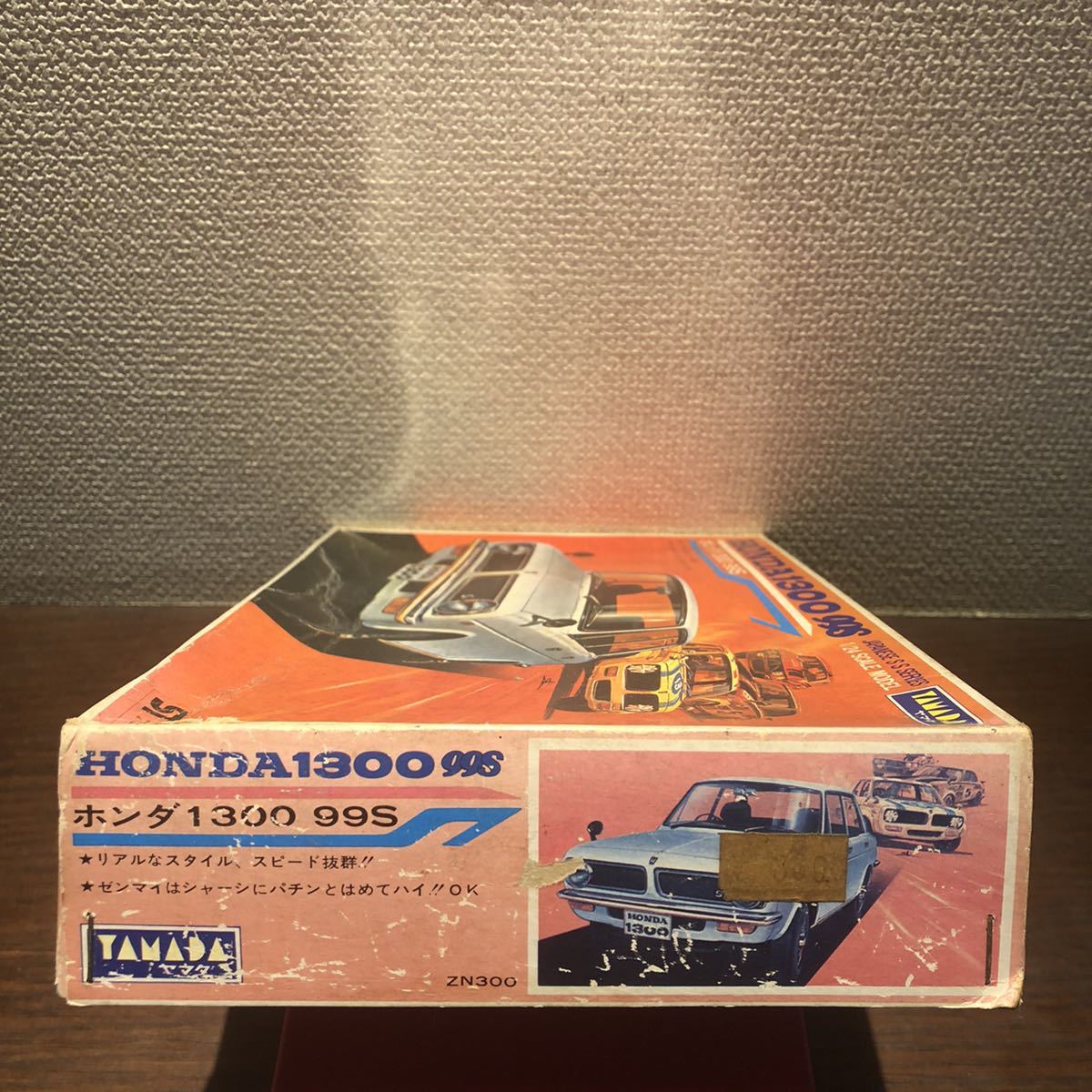 古い プラモデル 山田模型 ヤマダ YAMADA HONDA ホンダ 1300 99S  