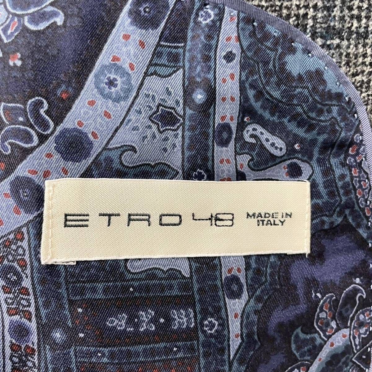 定価30万! エトロ【抜群の存在感】ETRO スーツ セットアップ Lサイズ