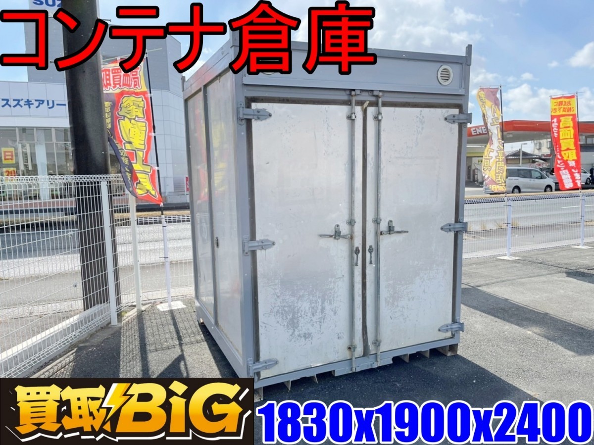 最新作，格安 浜松浜北店 AB470 コンテナ倉庫 1830x1900x2400mm 約 コンテナ 倉庫 プレハブ ハウス 物置 収納(簡易住居、ログハウス)｜売買されたオークション情報、yahooの商品情報をアーカイブ公開 - オークフ 簡易住居、ログハウス