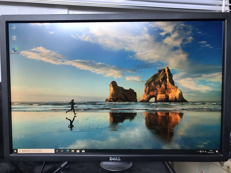 ☆DELL U2412Mc /24 インチ 中古 モニター 電源コード付属　デル/動作OK /訳あり/現状品【B0216R3】