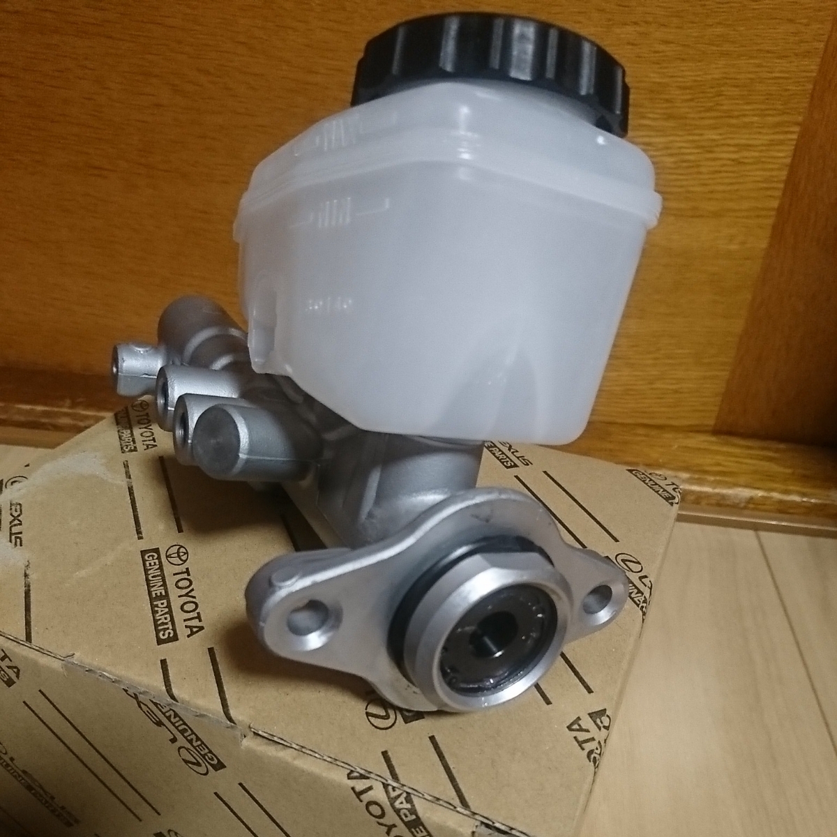 希少！新品！トヨタ純正！JZA80 スープラ クラッチマスターシリンダー  