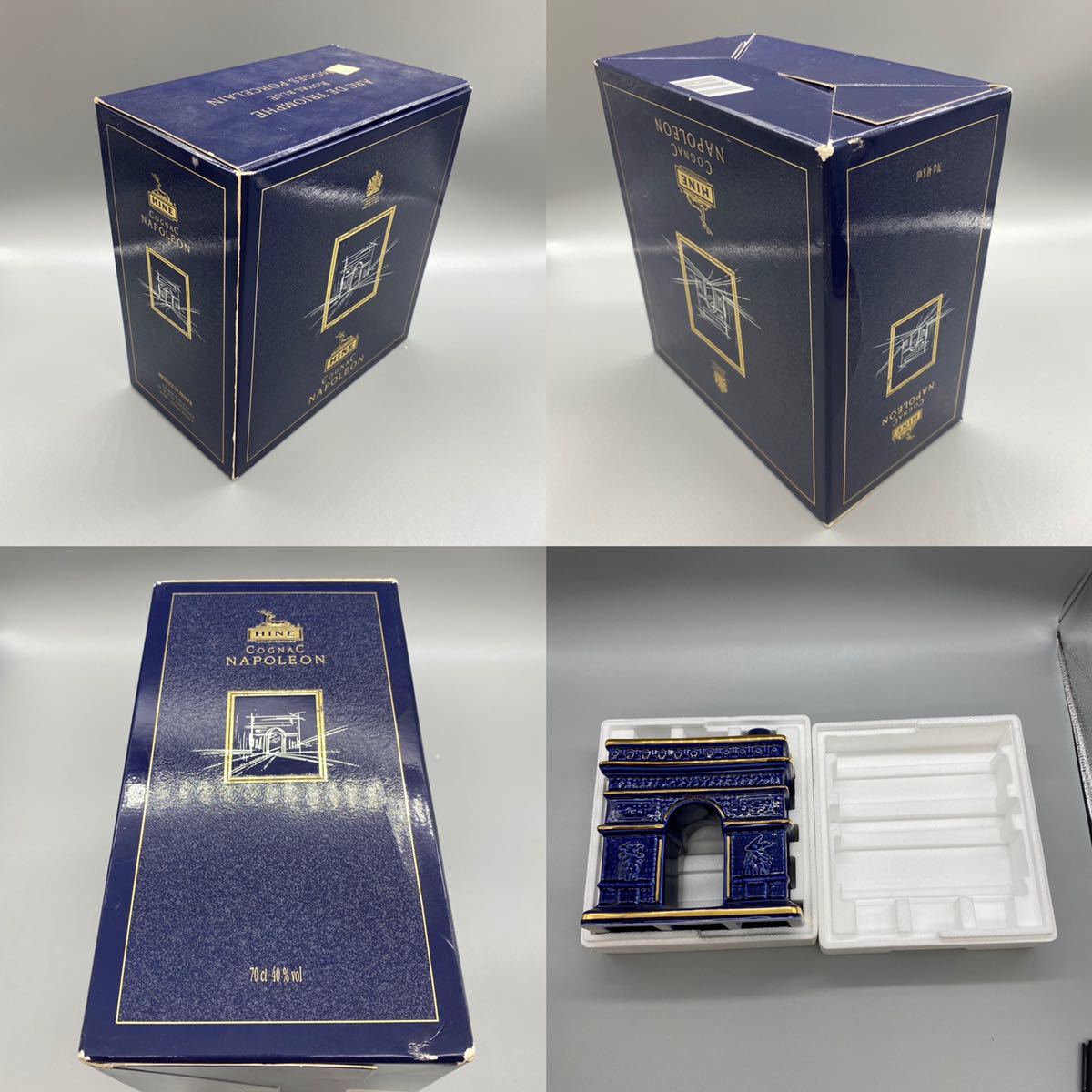 セール，品質保証】 【B2-15】HINE COGNAC NAPOLEON ハイン コニャック