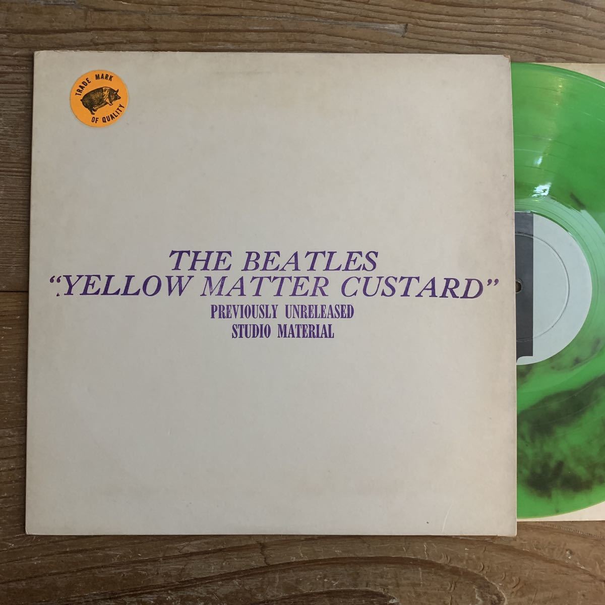 Yellow The Beatles Submarine - Music イエローサブマリン LP .com 