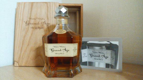 複数有】ニッカ グランドエイジ 豪華木箱入り ウイスキー NIKKA WHISKY