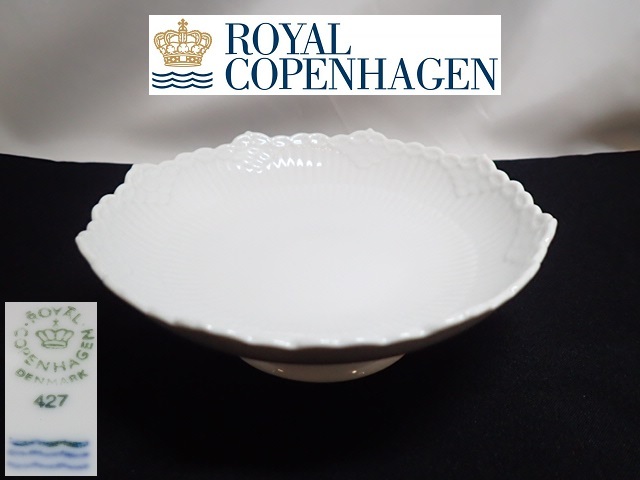 2185[K]*綺麗*【ROYAL COPENHAGEN/ロイヤルコペンハーゲン】ホワイトフルーテッド ハーフレース コンポート ケーキ皿 足付き ボウル ロイヤルコペンハーゲン（Royal ROYAL ロイヤル グリーンフルーテッド コペンハーゲン250周年を祝う、自信と未来への展望に満ちた プレート」の人気商品一覧