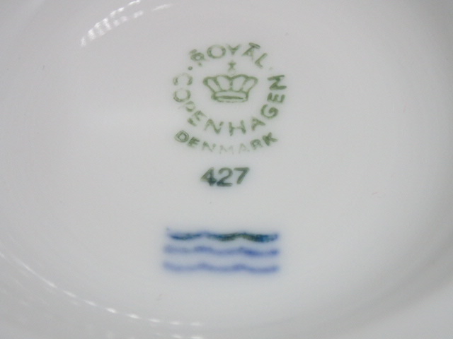 2185[K]*綺麗*【ROYAL COPENHAGEN/ロイヤルコペンハーゲン】ホワイトフルーテッド ハーフレース コンポート ケーキ皿 足付き ボウル ロイヤルコペンハーゲン（Royal ROYAL ロイヤル グリーンフルーテッド コペンハーゲン250周年を祝う、自信と未来への展望に満ちた プレート」の人気商品一覧