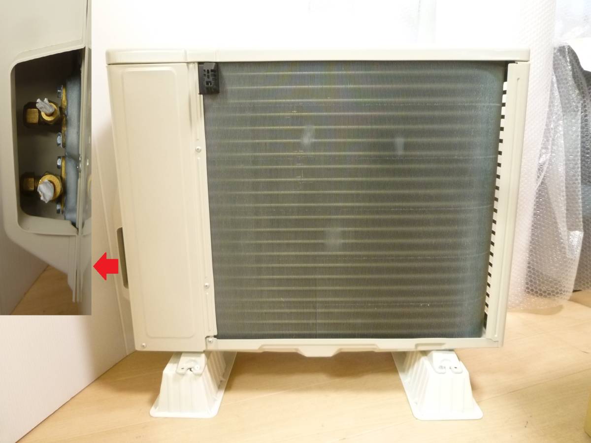 西∞2 東京直接大歓迎！FUJITSU 富士通ゼネラル AS-B221L-W ルーム 