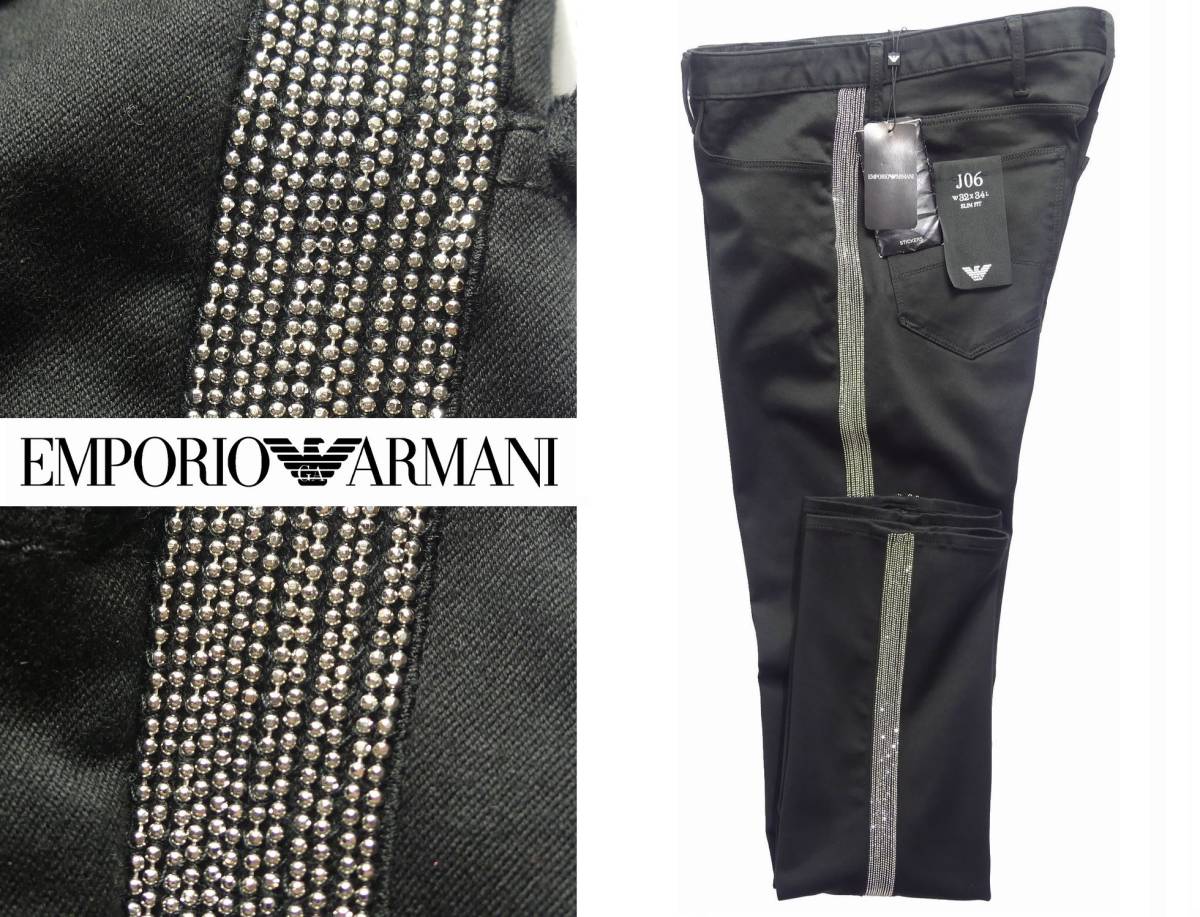 【人気，限定SALE】 通年物71 000円 EMPORIO ARMANIアルマーニ 遊びセンス ドレッシー5ポケット EVENING 黒ストレッチジーンズ 30(ボトムス)｜売買されたオークション情報、yahooの商品情報をアーカイブ公開 - オークファ 男性用