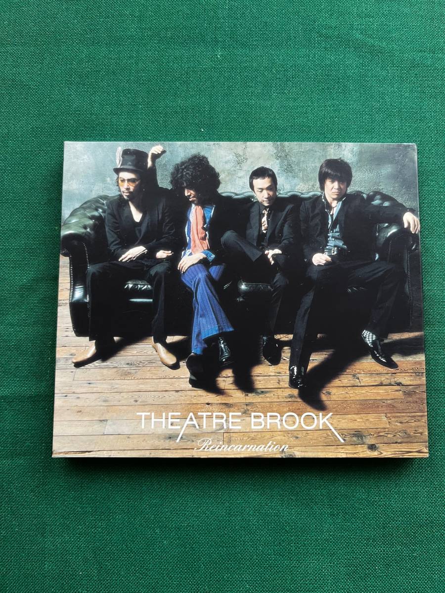 Theatre Brookの値段と価格推移は 134件の売買情報を集計したtheatre Brookの価格や価値の推移データを公開 Theatre Brookの値段と価格推移は 134件の売買情報を集計したtheatre Brookの価格や価値の推移データを公開