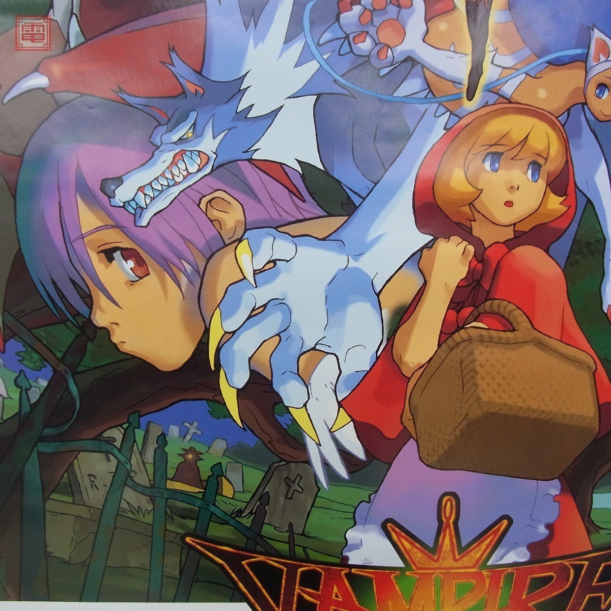 ヴァンパイア ポスター2枚 ヴァンパイア騎士 イラストカード 2枚