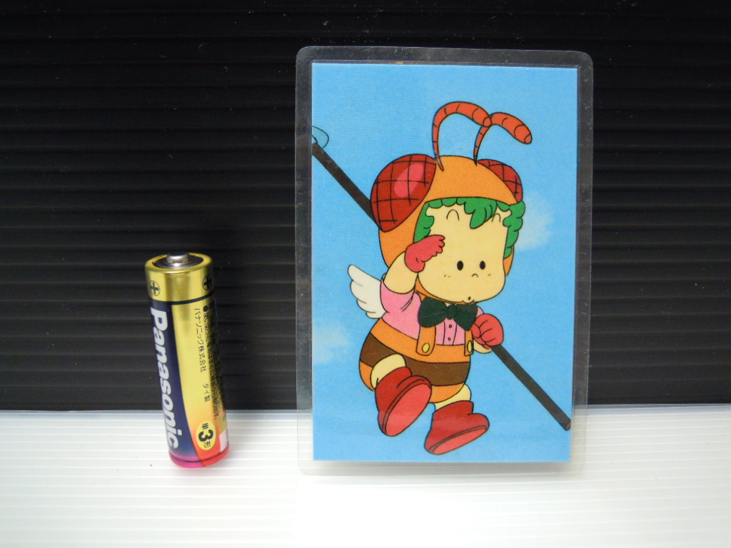 珍品 エトワール ドクタースランプ アラレちゃん ラミネートカード ガッちゃん 当時もの 昭和レトロ その他 売買されたオークション情報 Yahooの商品情報をアーカイブ公開 オークファン Aucfan Com