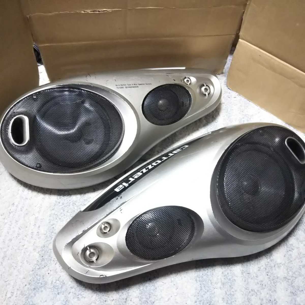 TS-X380 スピーカー Pioneer Yahoo!オークション シルバー carrozzeria