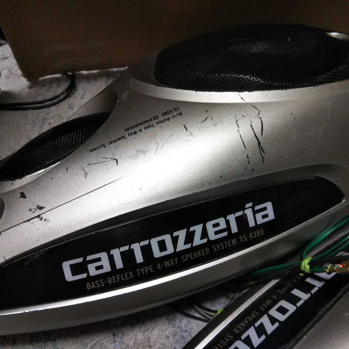 TS-X380 スピーカー Pioneer Yahoo!オークション シルバー carrozzeria 