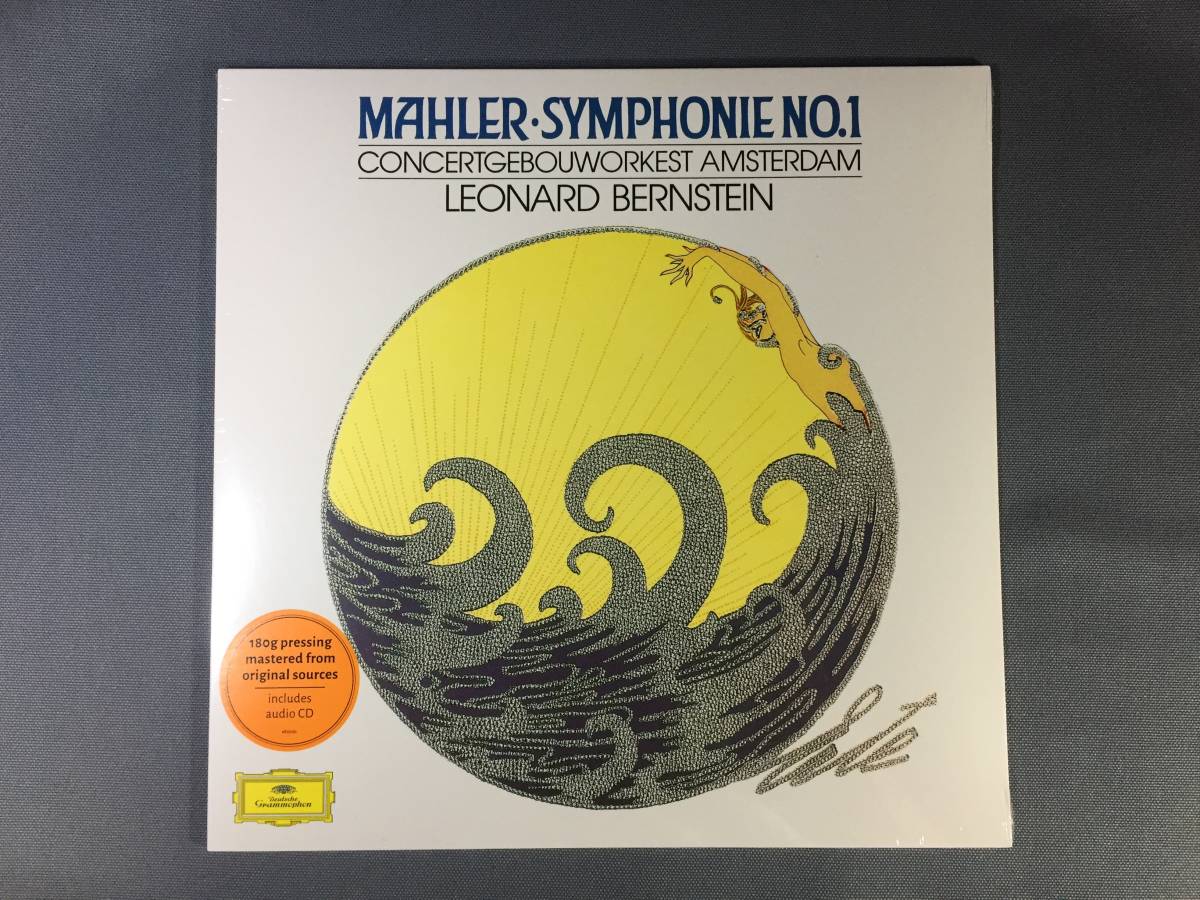 マーラー 2026年最新Yahoo!オークション 6の中古品 -バーンスタイン LP