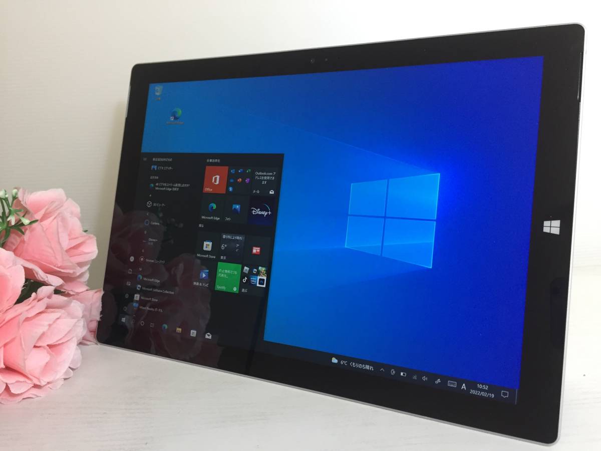 Surface Pro Microsoft Core 0 i5 com : SSD (Intel Gen) (5th RAM | 1 
