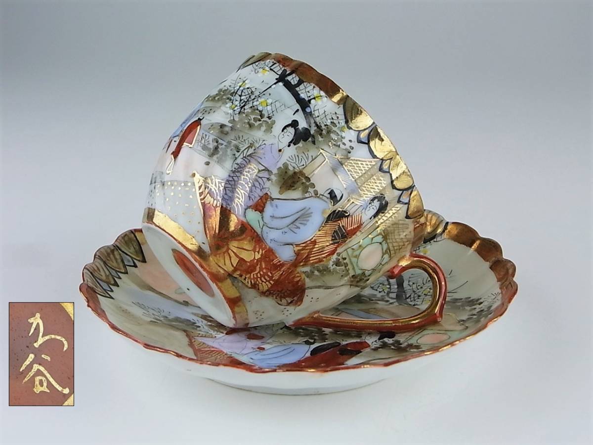 【人気，人気SALE】 明治期 九谷焼 九谷製 人物風景図 カップ＆ソーサー 英国里帰り 金襴手 赤絵 窓絵 細密絵付け(湯呑み、カップ)｜売買されたオークション情報、yahooの商品情報をアーカイブ公開 - オークファ 九谷