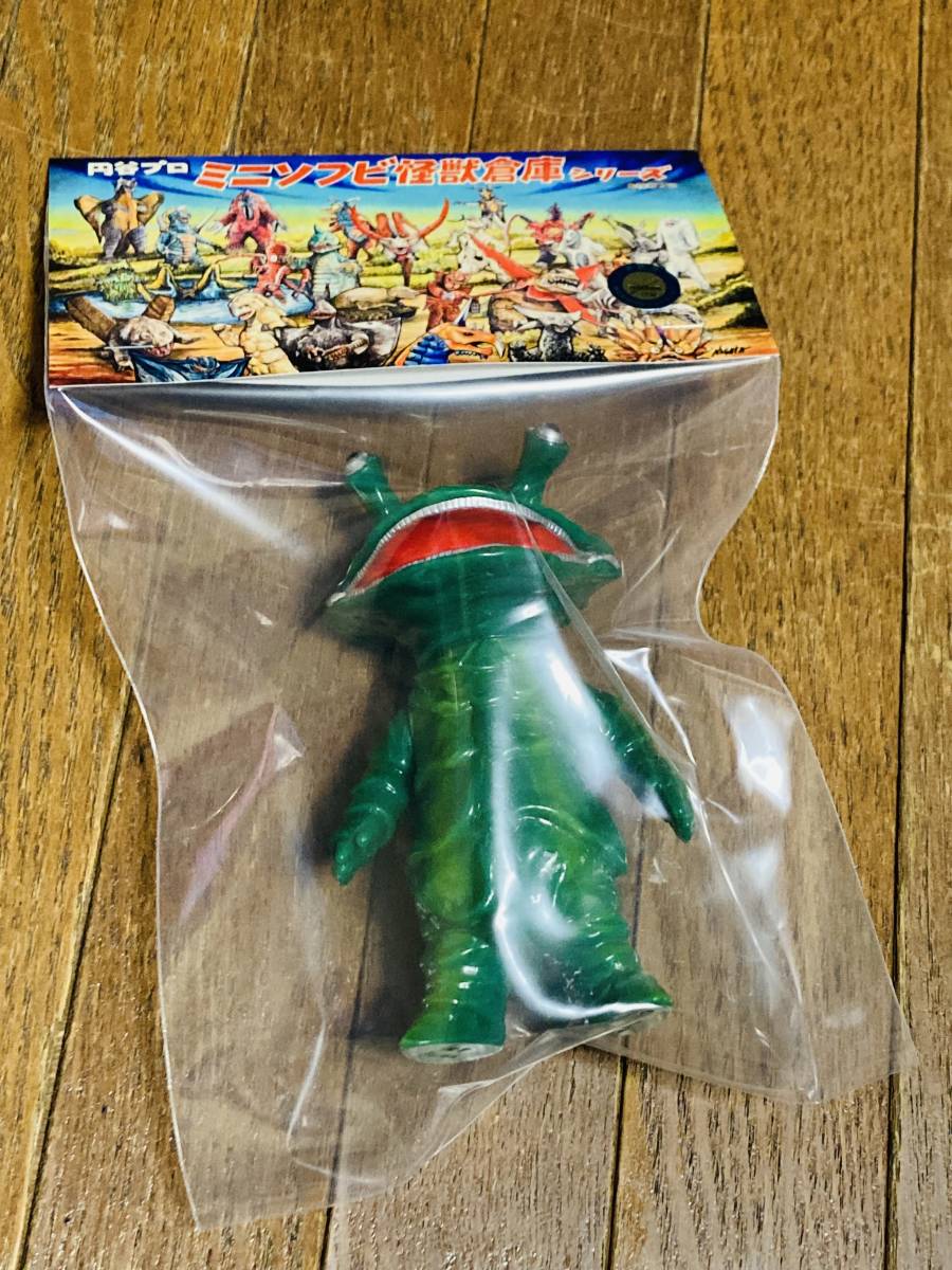 カネゴン MAXTOY 蓄光 GID TOYカネゴン グリーン ソフビMAX マックス 
