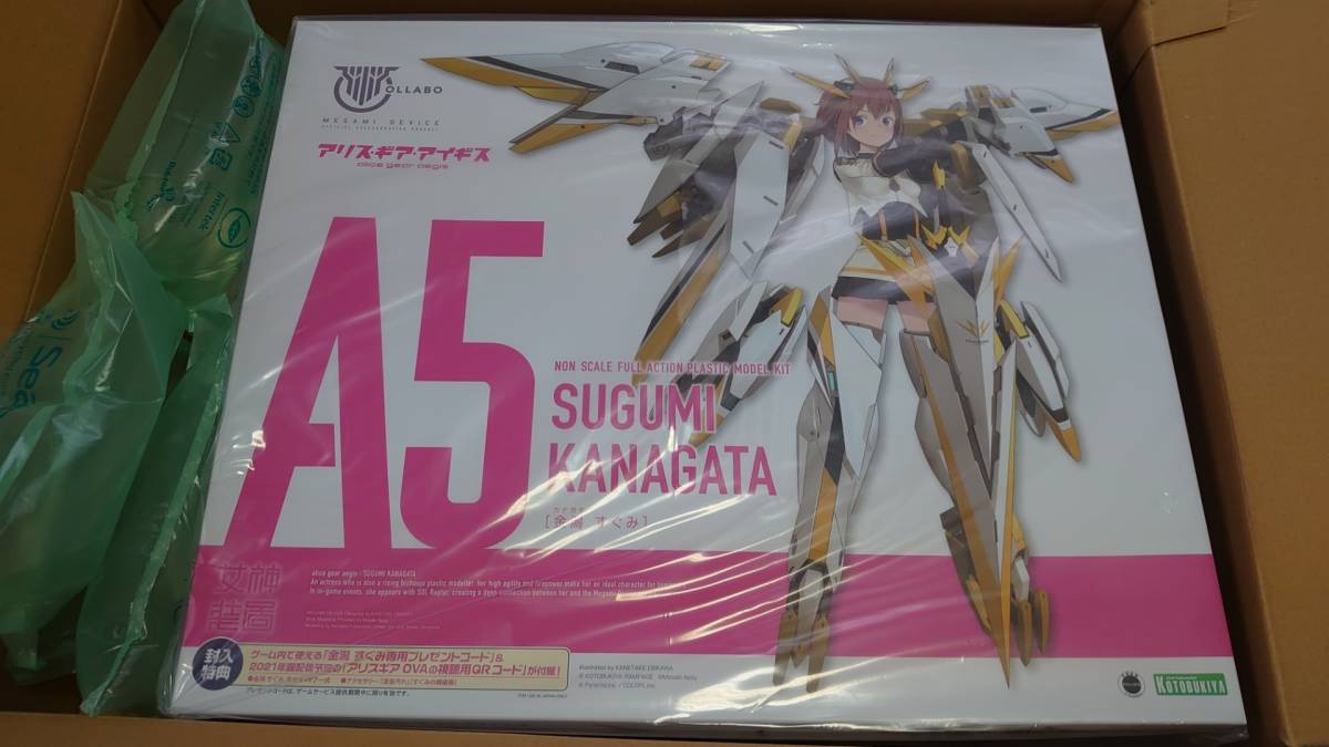 u1065767763.1