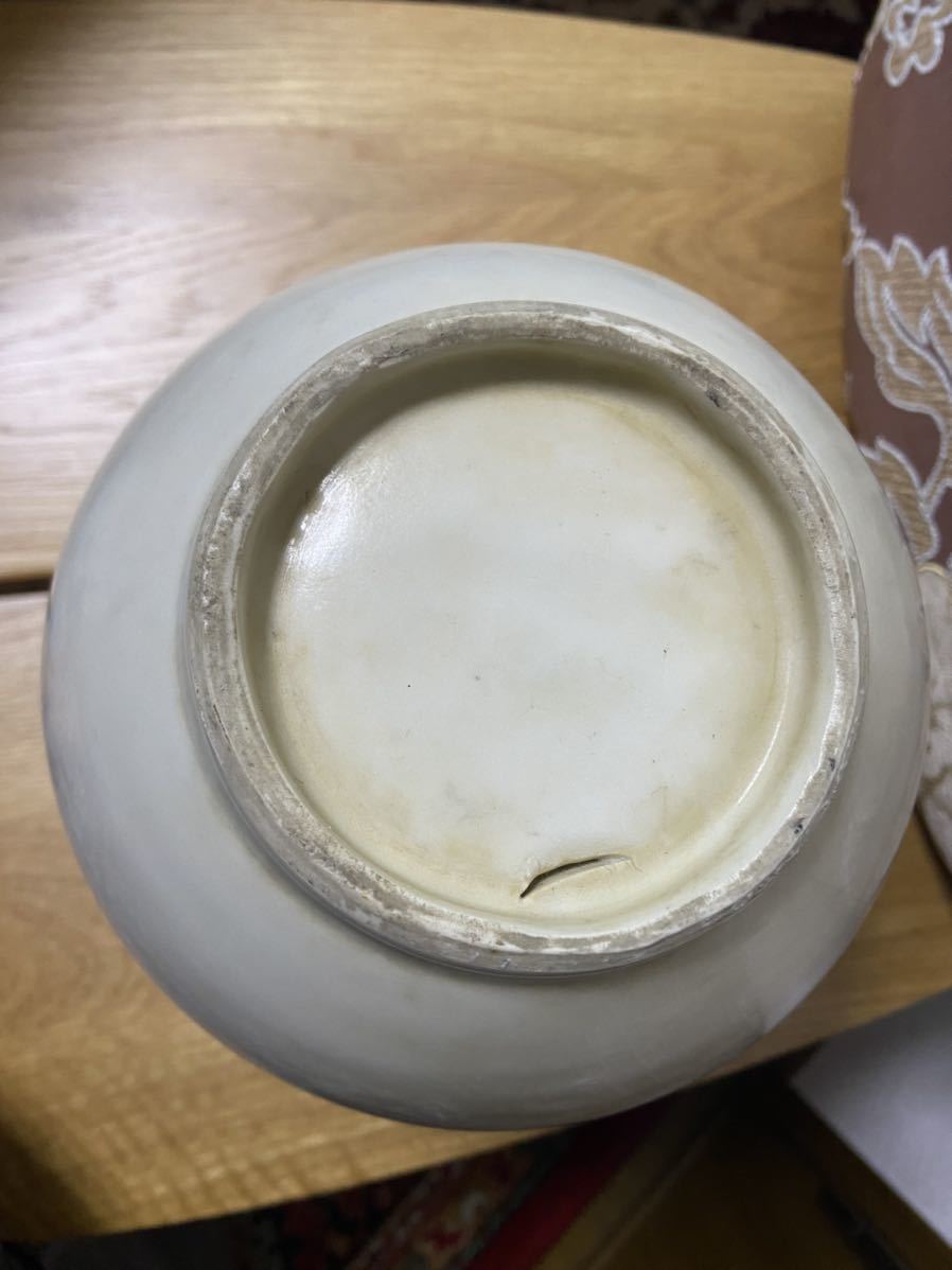 花瓶 白磁 李朝 壺 徳利 壷 酒器 唐物 古陶磁 草花文 染付 朝鮮古美術 白磁製 大徳利 32cm マスキ