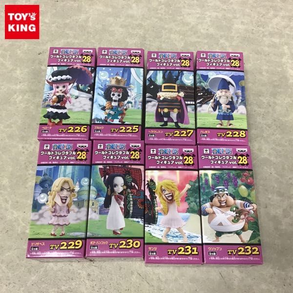 1円～ 未開封 ONE PIECE ワールドコレクタブルフィギュア vol.28 全8種 