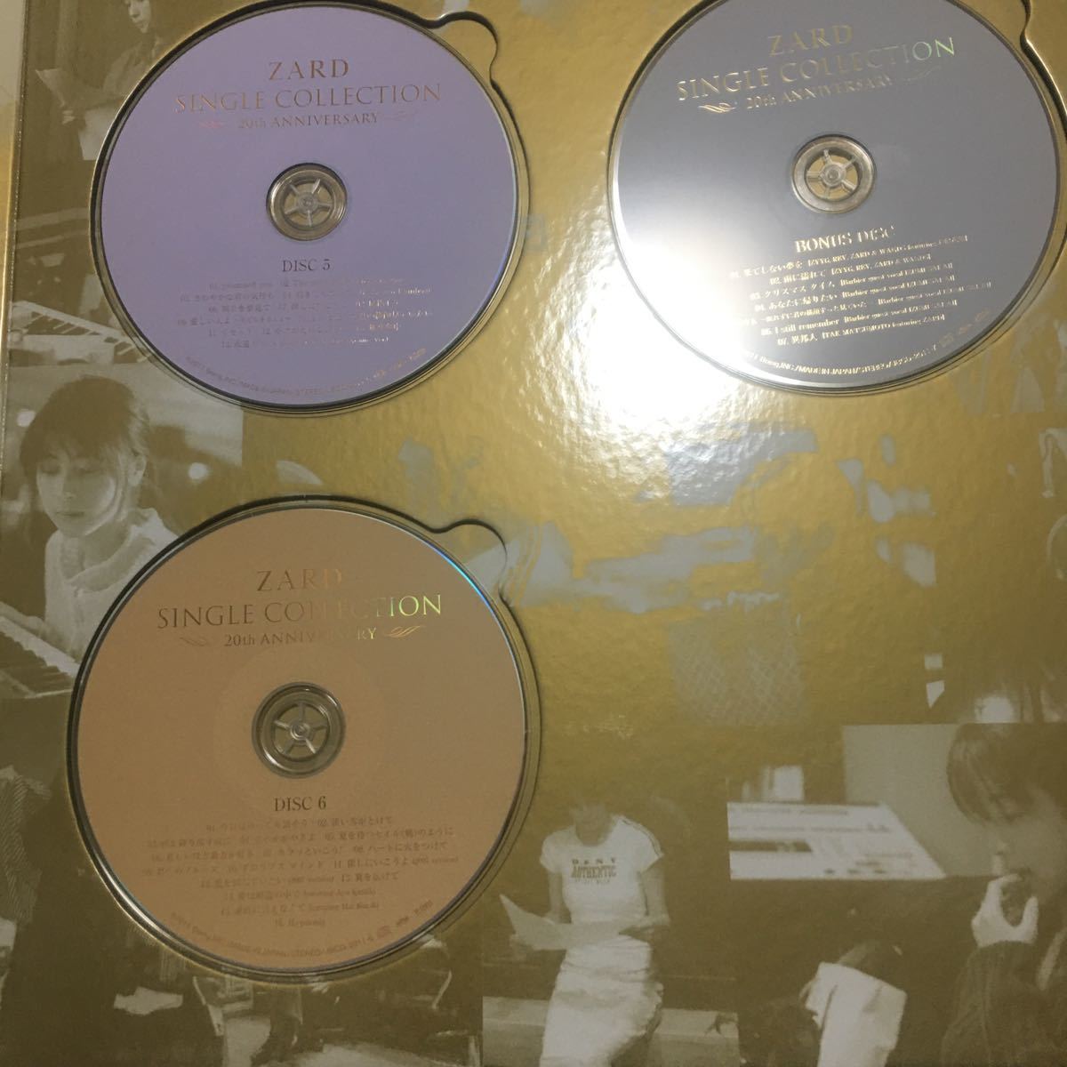 ZARDシングルコレクション ZARD SINGLE COLLECTION～20th ANNIVERSARY 