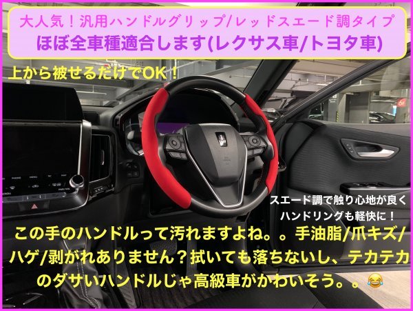 Benz Audi トヨタ Lexus Bmw カーボン調ハンドルアタッチカバー 黒2本 Rx Nx Gs Ls Is Ars2 W221 W213 W5 X3 X5 F31 Q3 Q5 A3 A5 メルセデス ベンツ用 売買されたオークション情報 Yahooの商品情報をアーカイブ公開 オークファン Aucfan Com