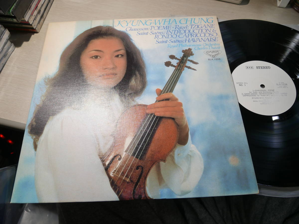 の落札相場 (CD) chung」クラシック Yahoo!オークション - 「kyung-wha kyung-wha Chung 通販｜ブックオフ公式オンライン チョン・キョンファ[鄭京和] CD 一覧 チョン・キョンファ Wha Kyung 高音質LP・復刻盤