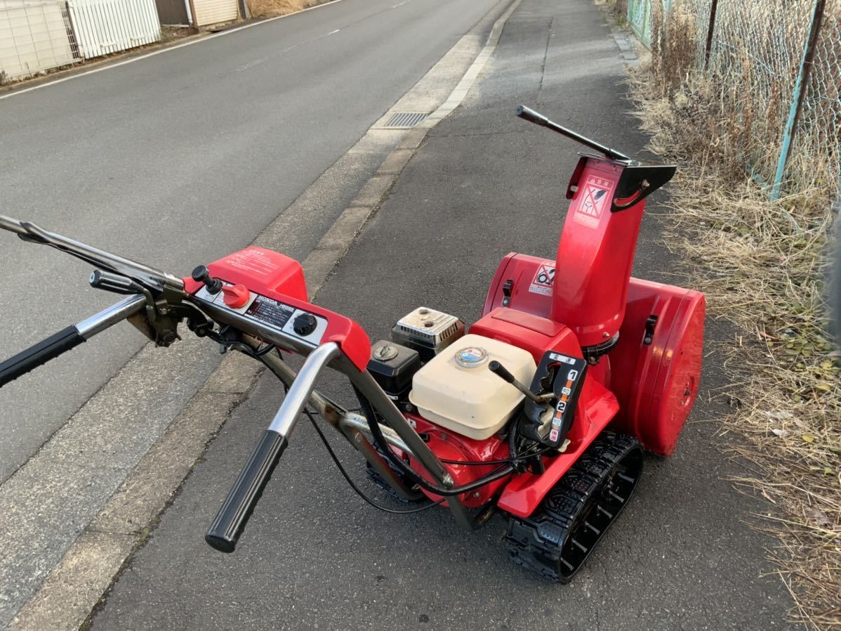 ホンダ雪丸 除雪機 HONDA HS 555 セル付き バッテリー、キャブレター2